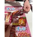 ふりふり ふりる|鹿児島市 千日町のコンカフェ|Candy made(キャンディーメイド)