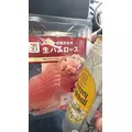 えりな|都城市 牟田町のキャバクラ|Jardin(ハルディン)