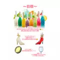 しゅな|大分市 都町のコンカフェ|Candy Made(キャンディーメイド)