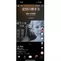 マヤ|さいたま市 大宮区仲町のキャバクラ|ai(アイ)