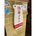 セリカ|さいたま市 大宮区仲町のキャバクラ|ai(アイ)