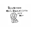 ゆうみ|横浜市 中区福富町のキャバクラ|ROYAL(ロイヤル)