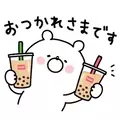 まこと|船橋市 津田沼のキャバクラ|家忘()