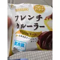 タルト|長崎市 本石灰町のコンカフェ|Candy Made(キャンディーメイド)