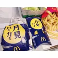 愛羽 仁美|柏市 柏のキャバクラ|BECAUSE(ビコーズ)