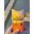 まなか|文京区 湯島のガールズバー|BUNNY LOUNGE B4 上野(バニーラウンジ ビーフォーウエノ)