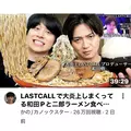 池田 ゆりか ママ|福岡市 博多区中州のスナック|HALEMOANA(ハレモアナ)