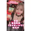 お茶の水うらん|台東区 上野のキャバクラ|EPIC(エピック)