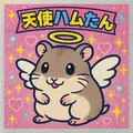 ゆな|小田原市 栄町のガールズバー|& Co.(アンドコー)