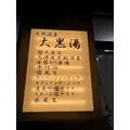 あこ|船橋市 本町のキャバクラ|Donfin(ドンフィン)