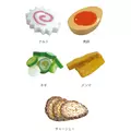 すーざん|鹿児島市 山之口町のスナック|ことり()