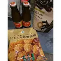 ルナ|海部郡 蟹江町錦のキャバクラ|carthago(カルタゴ)