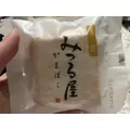 七星 夏純|旭川市 4条通のニュークラブ|Four Season(フォーシーズン)