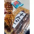 なな|彦根市 平田町のラウンジ|L'Atelier(アトリエ)