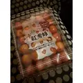 白石 愛莉|旭川市 3条通りのニュークラブ|THE PENTHOUSE(ザ ペントハウス)