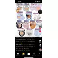 かんな|船橋市 本町のキャバクラ|Donfin(ドンフィン)