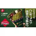 三鷹 真綺|札幌市 すすきののニュークラブ|P&J(ピーアンドジェイ)