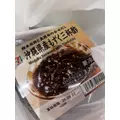 紬 ひい|札幌市 すすきののニュークラブ|P&J(ピーアンドジェイ)