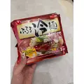 芹沢 莉瀬|札幌市 中央区南のニュークラブ|Leicester(レスター)