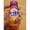 のはら かすみ|札幌市 すすきののニュークラブ|凛()