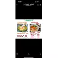 花音|彦根市 平田町のラウンジ|L'Atelier(アトリエ)