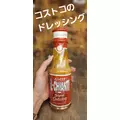 美穂|霧島市 国分中央のキャバクラ|Les Ailes(レゼル)
