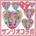 北乃 アリス|旭川市 4条通のニュークラブ|Four Season(フォーシーズン)
