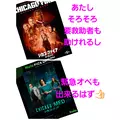 美穂|霧島市 国分中央のキャバクラ|Les Ailes(レゼル)