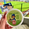 杉谷 ちなみ|札幌市 すすきののニュークラブ|P&J(ピーアンドジェイ)