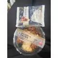 みぃな|長崎市 本石灰町のコンカフェ|Candy Made(キャンディーメイド)