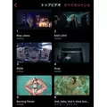七星 夏純|旭川市 4条通のニュークラブ|Four Season(フォーシーズン)