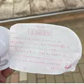 ふう|長崎市 船大工町のガールズバー|Gradation(グラデーション)