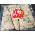 ひな|彦根市 平田町のラウンジ|L'Atelier(アトリエ)