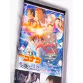 まりん|郡山市 大町のガールズバー|SCREEN(スクリーン)