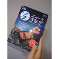 ふゆの|大田区 西蒲田のガールズバー|GROSS(グロス)