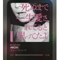 かずは|長崎市 船大工町のガールズバー|Gradation(グラデーション)