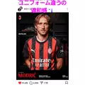 美穂|霧島市 国分中央のキャバクラ|Les Ailes(レゼル)