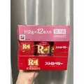 芹奈|さいたま市 大宮区仲町のキャバクラ|ai(アイ)