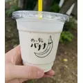 七星 夏純|旭川市 4条通のニュークラブ|Four Season(フォーシーズン)