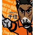 春風 ゆずな|札幌市 すすきののニュークラブ|凛()