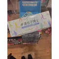 しほ|都城市 牟田町のキャバクラ|Jardin(ハルディン)