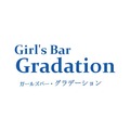 ツキ|長崎市 船大工町のガールズバー|Gradation(グラデーション)