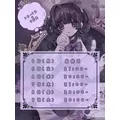 ばぶ|高松市 古馬場町のコンカフェ|Candy Made(キャンディーメイド)