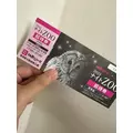 えりか|豊橋市 松葉町のキャバクラ|Club the Club(クラブザクラブ)
