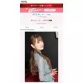 ゆうみ|横浜市 中区福富町のキャバクラ|ROYAL(ロイヤル)