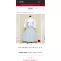 いおり|小田原市 栄町のガールズバー|& Co.(アンドコー)