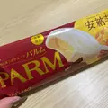 しずか|葛飾区 立石のスナック|グリーンパンサー()