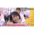 りり|長崎市 本石灰町のコンカフェ|Candy Made(キャンディーメイド)