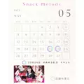 うい|熊本市 中央区花畑町のスナック|melody(メロディー)