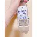 智華|都城市 牟田町のキャバクラ|Jardin(ハルディン)